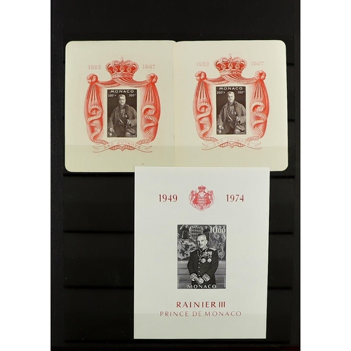 960 - MONACO 1941 - 1976 NEVER HINGED MINT in stockbook, near - complete for the period (approx 1,200 stam... 