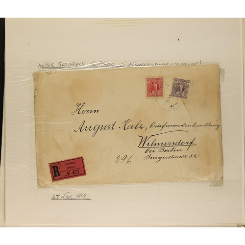 964 - MONTENEGRO 1874 - 1921 STAMPS, COVERS & POSTCARDS collection in album, 1874-93 mint & used with perf... 