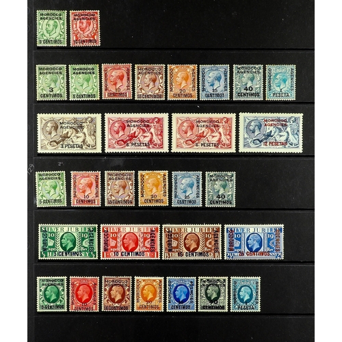 969 - MOROCCO AGENCIES 1898 - 1935 MINT COLLECTION on protective pages, near-complete, includes 1898-00 se... 