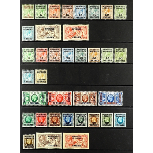 969 - MOROCCO AGENCIES 1898 - 1935 MINT COLLECTION on protective pages, near-complete, includes 1898-00 se... 