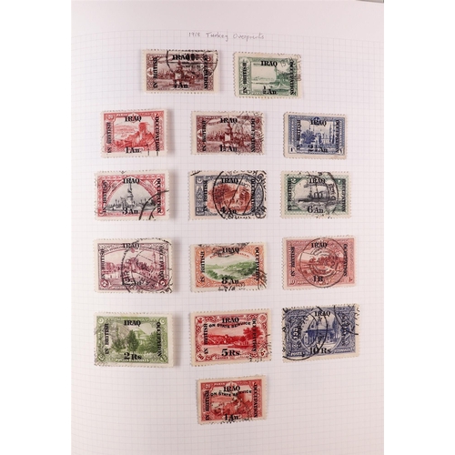 97 - LARGE WORLD COLLECTION 19th Century to 2000's mint & used stamps in 38 Stanley Gibbons Devon albums,... 