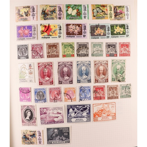 97 - LARGE WORLD COLLECTION 19th Century to 2000's mint & used stamps in 38 Stanley Gibbons Devon albums,... 