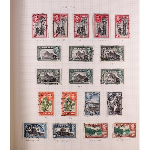 97 - LARGE WORLD COLLECTION 19th Century to 2000's mint & used stamps in 38 Stanley Gibbons Devon albums,... 