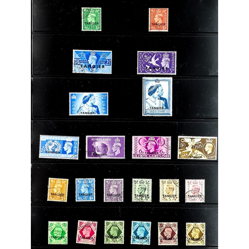 973 - MOROCCO AGENCIES 1936 - 1957 NEAR- COMPLETE COLLECTION of very fine used stamps on protective pages,... 