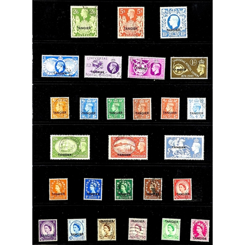 973 - MOROCCO AGENCIES 1936 - 1957 NEAR- COMPLETE COLLECTION of very fine used stamps on protective pages,... 