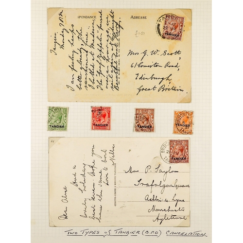 979 - MOROCCO AGENCIES TANGIERS collection of mint & used stamps, and 30 covers in an album. Spans 1927 - ... 