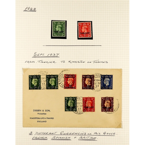 979 - MOROCCO AGENCIES TANGIERS collection of mint & used stamps, and 30 covers in an album. Spans 1927 - ... 