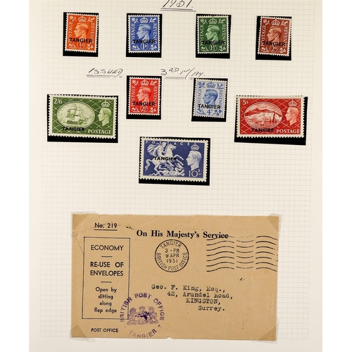 979 - MOROCCO AGENCIES TANGIERS collection of mint & used stamps, and 30 covers in an album. Spans 1927 - ... 