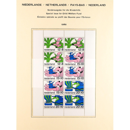 993 - NETHERLANDS 1935 - 1968 NEAR - COMPLETE COLLECTION of never hinged mint stamps on album pages, note ... 