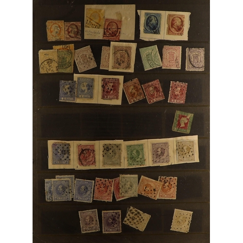 996 - NETHERLANDS CARTON of chiefly used stamps in albums, stock books, on stock cards, loose pages, a sho... 