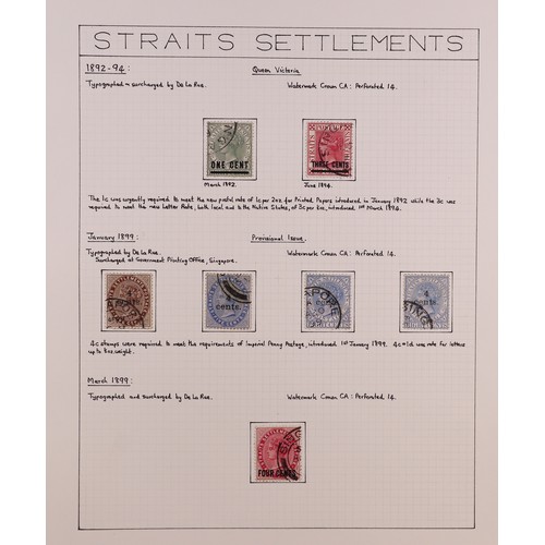 907 - MALAYA-STRAITS SETT. 1867 - 1899 COLLECTION nicely annotated on album pages, of fine used stamps. Ra... 