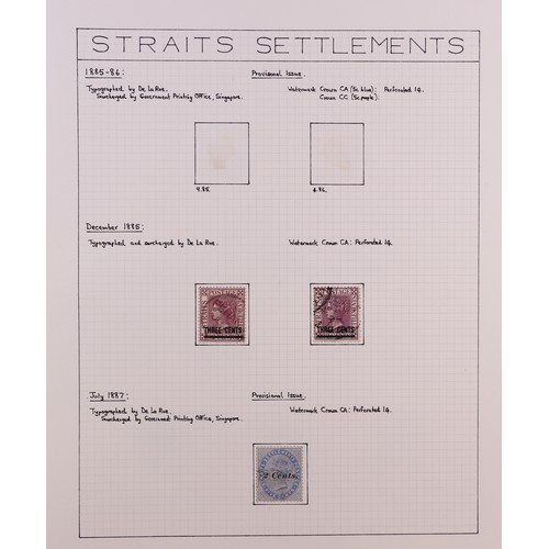 907 - MALAYA-STRAITS SETT. 1867 - 1899 COLLECTION nicely annotated on album pages, of fine used stamps. Ra... 