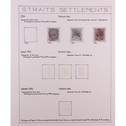 907 - MALAYA-STRAITS SETT. 1867 - 1899 COLLECTION nicely annotated on album pages, of fine used stamps. Ra... 