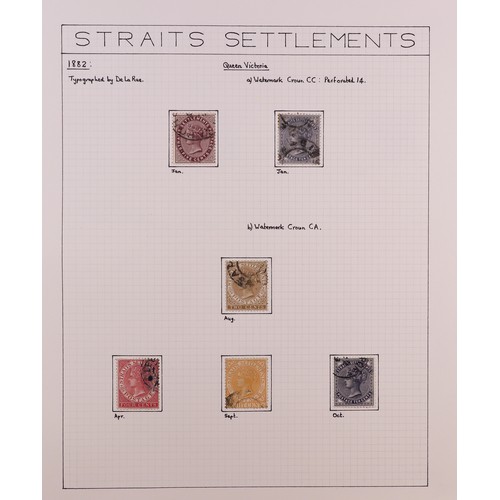 907 - MALAYA-STRAITS SETT. 1867 - 1899 COLLECTION nicely annotated on album pages, of fine used stamps. Ra... 