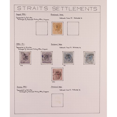 907 - MALAYA-STRAITS SETT. 1867 - 1899 COLLECTION nicely annotated on album pages, of fine used stamps. Ra... 