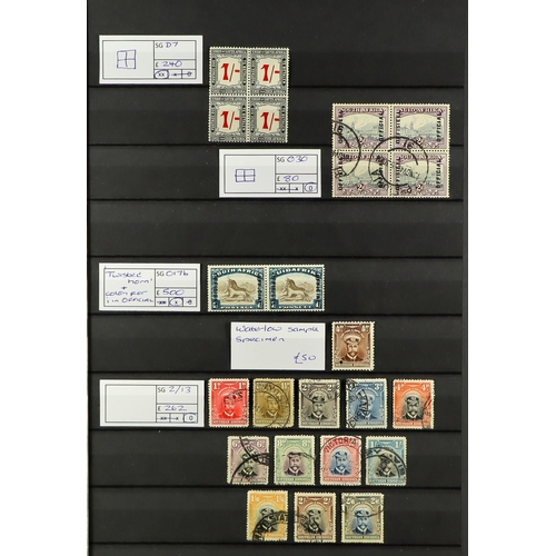 30 - SELECTED SETS AND ITEMS, CAT £100,000+ A powerful accumulation of sets, high / top values, stamps wi... 