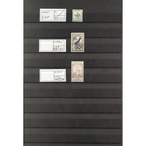 30 - SELECTED SETS AND ITEMS, CAT £100,000+ A powerful accumulation of sets, high / top values, stamps wi... 