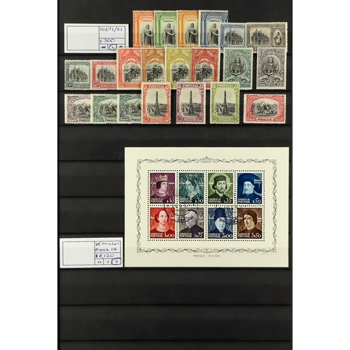 30 - SELECTED SETS AND ITEMS, CAT £100,000+ A powerful accumulation of sets, high / top values, stamps wi... 