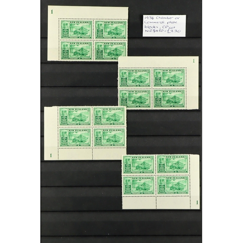 30 - SELECTED SETS AND ITEMS, CAT £100,000+ A powerful accumulation of sets, high / top values, stamps wi... 