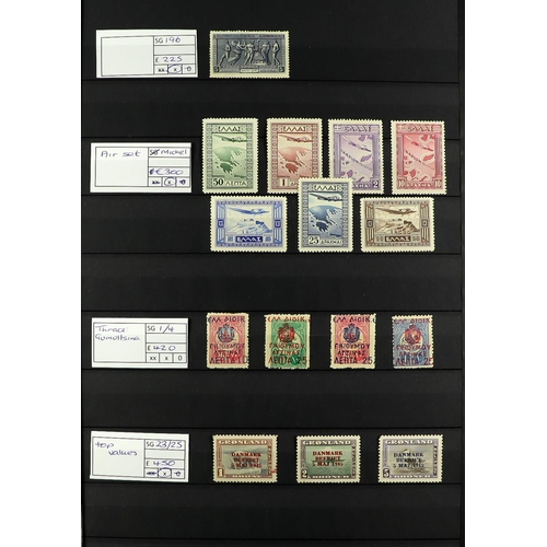 37 - EUROPE + WORLD SELECTED ITEMS, CAT £35,000+. A stock book with sets, 'key' values, varieties, etc. E... 