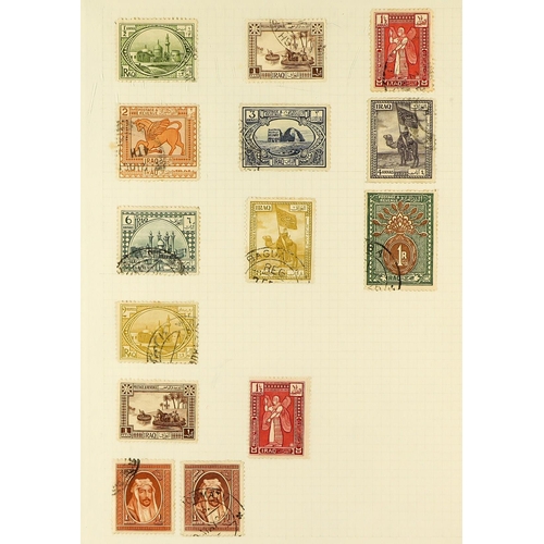 72 - MIDDLE EAST COLLECTION over 2000 stamps & 150 miniature sheets on album pages, spans the 1890's to 1... 