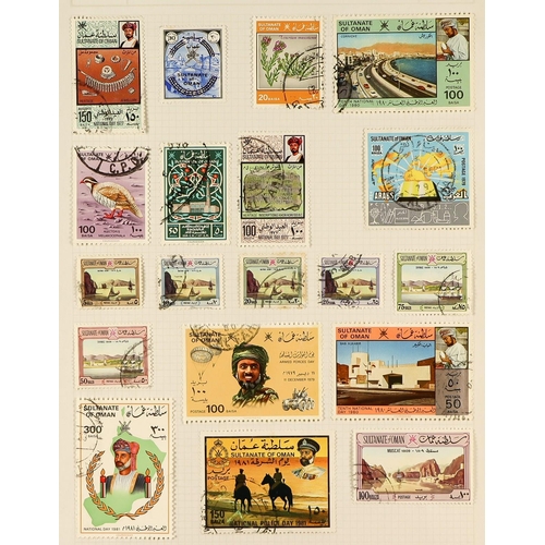 72 - MIDDLE EAST COLLECTION over 2000 stamps & 150 miniature sheets on album pages, spans the 1890's to 1... 