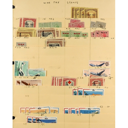 75 - COMMONWEALTH 1860's - 1990's MOSTLY USED STOCK with light duplication on manilla stock pages, note A... 