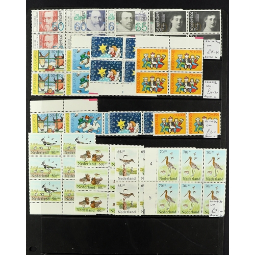 94 - CARTON WITH EUROPE IN 7 STOCK BOOKS. with mint, never hinged mint & used stamps from Belgium, Czech,... 