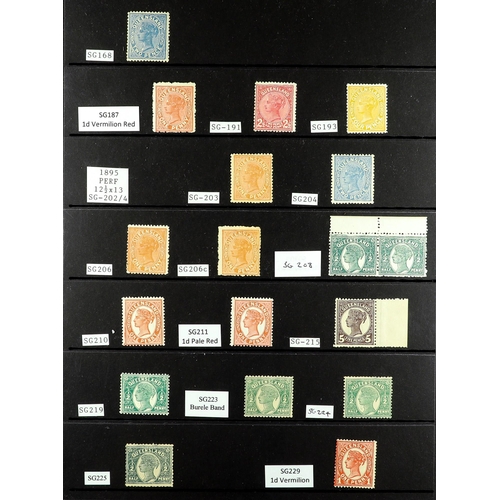 224 - AUSTRALIAN STATES QUEENSLAND 1882 - 1911 collection of 47 never hinged mint stamps / blocks, 1882-91... 