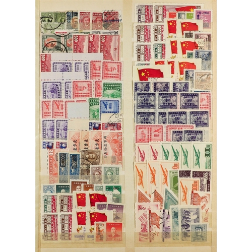 100 - COLLECTOR'S ESTATE IN FOUR CARTONS All periods mint (some never hinged) & used stamps in various alb... 