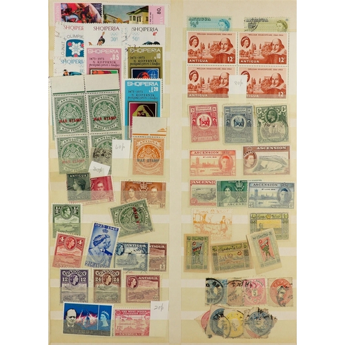 100 - COLLECTOR'S ESTATE IN FOUR CARTONS All periods mint (some never hinged) & used stamps in various alb... 