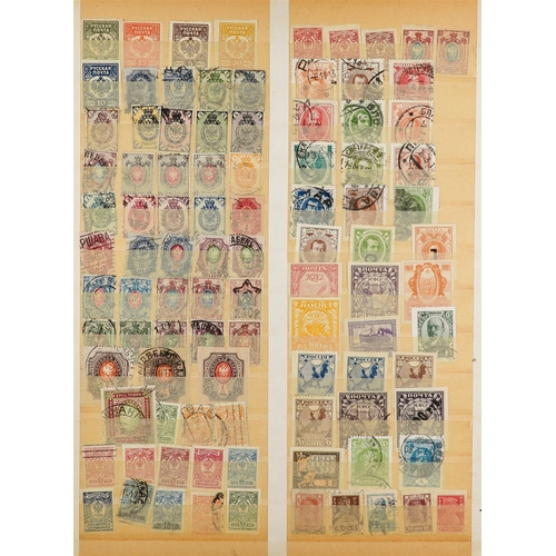 100 - COLLECTOR'S ESTATE IN FOUR CARTONS All periods mint (some never hinged) & used stamps in various alb... 