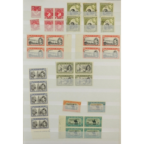 100 - COLLECTOR'S ESTATE IN FOUR CARTONS All periods mint (some never hinged) & used stamps in various alb... 