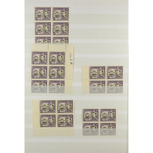 100 - COLLECTOR'S ESTATE IN FOUR CARTONS All periods mint (some never hinged) & used stamps in various alb... 