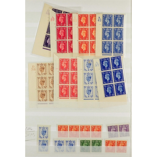 100 - COLLECTOR'S ESTATE IN FOUR CARTONS All periods mint (some never hinged) & used stamps in various alb... 