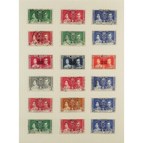 100 - COLLECTOR'S ESTATE IN FOUR CARTONS All periods mint (some never hinged) & used stamps in various alb... 