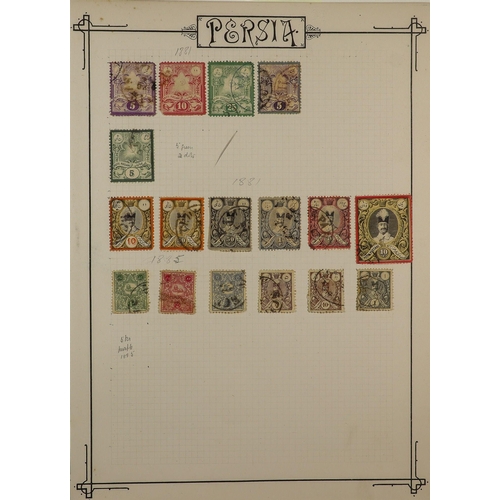 100 - COLLECTOR'S ESTATE IN FOUR CARTONS All periods mint (some never hinged) & used stamps in various alb... 