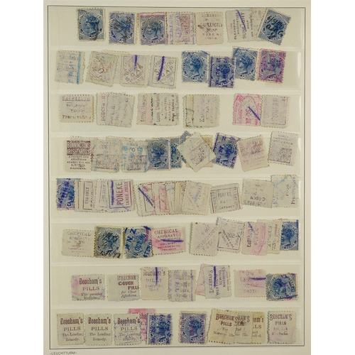 100 - COLLECTOR'S ESTATE IN FOUR CARTONS All periods mint (some never hinged) & used stamps in various alb... 