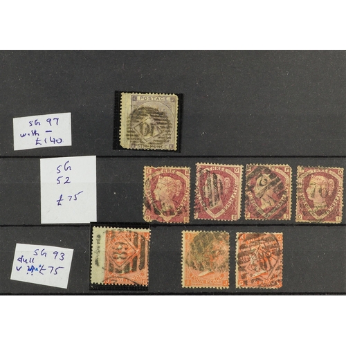 100 - COLLECTOR'S ESTATE IN FOUR CARTONS All periods mint (some never hinged) & used stamps in various alb... 