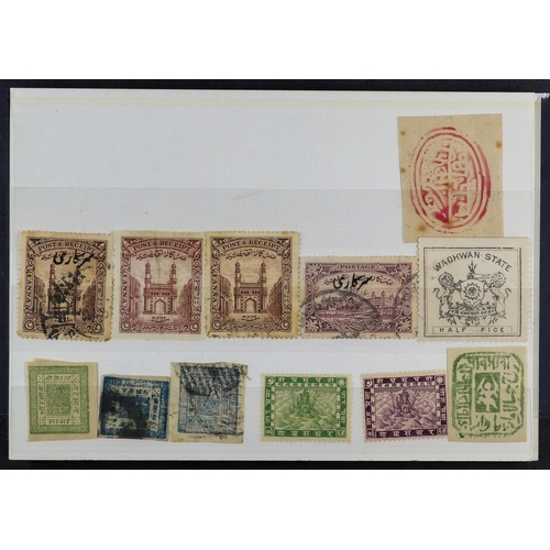 100 - COLLECTOR'S ESTATE IN FOUR CARTONS All periods mint (some never hinged) & used stamps in various alb... 