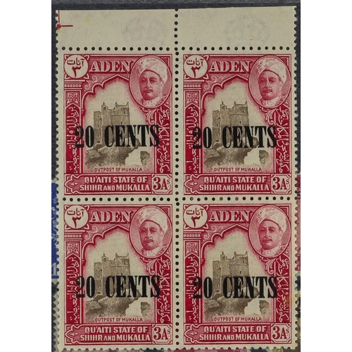 100 - COLLECTOR'S ESTATE IN FOUR CARTONS All periods mint (some never hinged) & used stamps in various alb... 