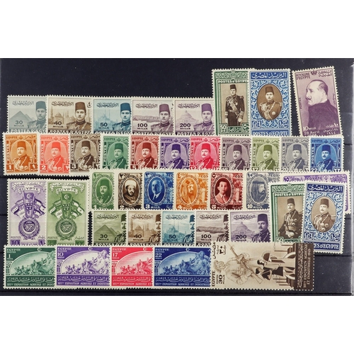 100 - COLLECTOR'S ESTATE IN FOUR CARTONS All periods mint (some never hinged) & used stamps in various alb... 