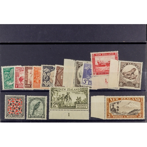 100 - COLLECTOR'S ESTATE IN FOUR CARTONS All periods mint (some never hinged) & used stamps in various alb... 