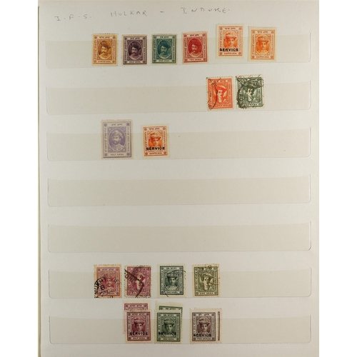 100 - COLLECTOR'S ESTATE IN FOUR CARTONS All periods mint (some never hinged) & used stamps in various alb... 