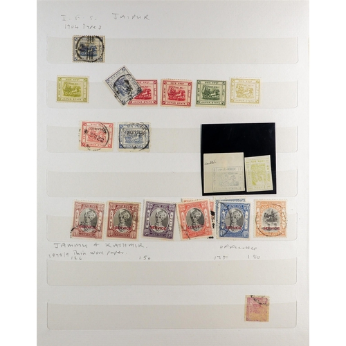 100 - COLLECTOR'S ESTATE IN FOUR CARTONS All periods mint (some never hinged) & used stamps in various alb... 