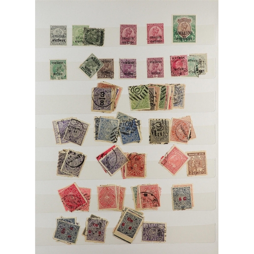 100 - COLLECTOR'S ESTATE IN FOUR CARTONS All periods mint (some never hinged) & used stamps in various alb... 