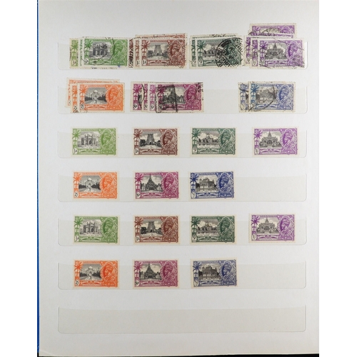 100 - COLLECTOR'S ESTATE IN FOUR CARTONS All periods mint (some never hinged) & used stamps in various alb... 