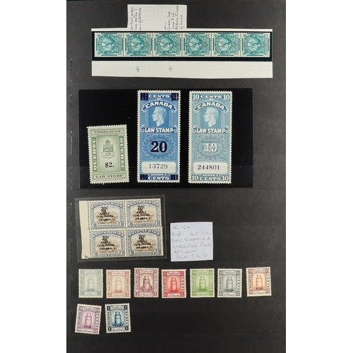 100 - COLLECTOR'S ESTATE IN FOUR CARTONS All periods mint (some never hinged) & used stamps in various alb... 