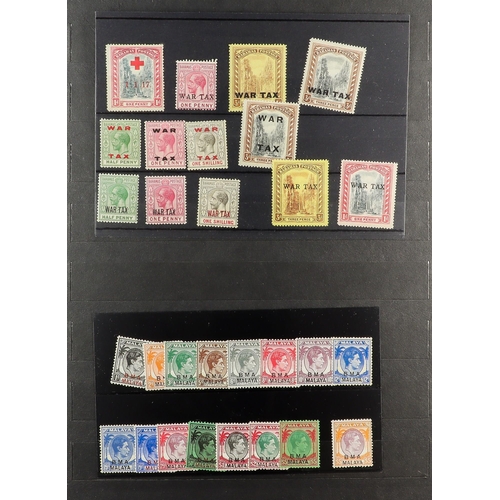 100 - COLLECTOR'S ESTATE IN FOUR CARTONS All periods mint (some never hinged) & used stamps in various alb... 