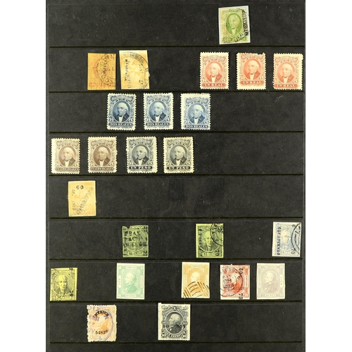 1000 - MEXICO ACCUMULATION IN LARGE BOX an extensive holding of mint / never hinged mint & used stamps in a... 